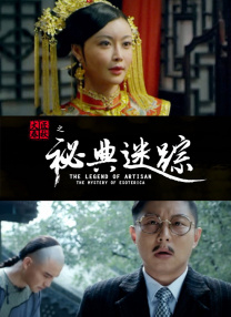 国产中的精品suv一区二区